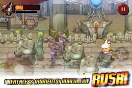 超爽快精品動作游戲 樂phone三劍之舞