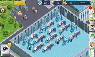 模擬制造商破解版下載 內購破解版v1.3 安卓游戲體驗